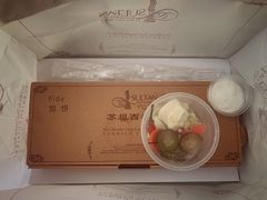 -苏坦土耳其餐厅(白云宾馆店)