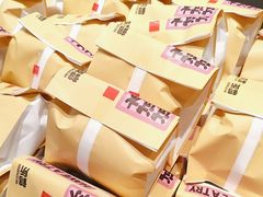 -鹤所·低糖零蔗糖烘焙(长楹店)