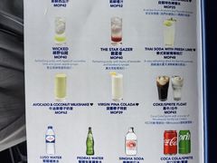 菜单-安德鲁饼店(总店)