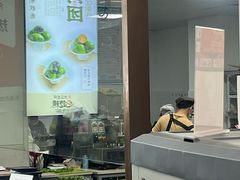 -许阿姨糕团店(南京总店)