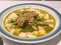 -阿露佳·舌尖上的安吉菜