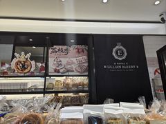 -莉莲蛋挞(日月光店)