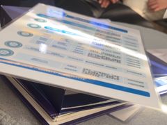 -武汉大学附属爱尔眼科医院(湖北总院)