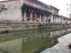 -绍兴书圣故里景区