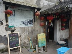 iphone_upload_pic-元泰酒店