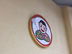 -李老哈·东北菜(宋园路店)
