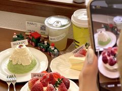-流酥可心·牛乳蛋糕商店(禾祥西路店)