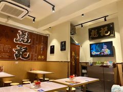 大堂-彪记(凼仔店)