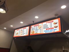 -妯娌老鸭粉丝汤(新区宝龙店)