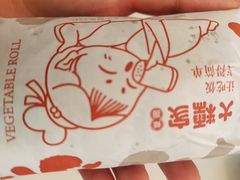 -大糯家饭团(华润万象城店)