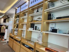 -Eziwish眼镜·蔡司授权店