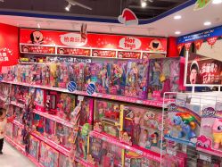 -TOYSRUS玩具反斗城(萧山万象汇店)