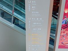 -中街·盛京龙城