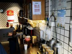 -荔園 LaiYuen