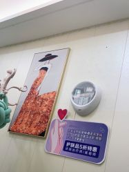 点击看大图 -海峡医疗美容医院