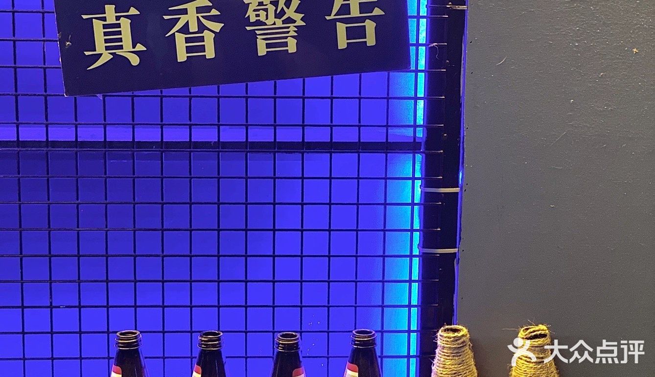 澄海#韩式部队锅 汕头打卡 好吃不贵 经济实惠