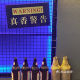 澄海#韩式部队锅 汕头打卡 好吃不贵 经济实惠