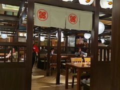-大江户·温泉洗浴(浑南店)