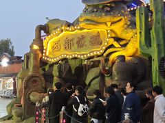 -沈阳方特欢乐世界