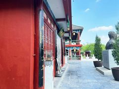 -中国翰园碑林