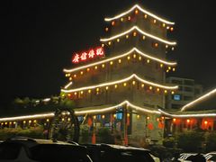 -广信传说