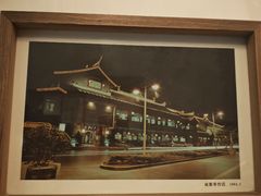 -皇城老妈火锅(琴台店)