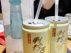 -0574龙虾的故事(东裕店)