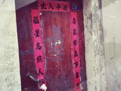 -云顶旋转自助景观餐厅
