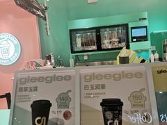 -gleeglee乐溢亦茶(合生汇店)