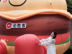 -必胜客(大润发店)