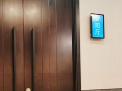 -北京河南大厦酒店