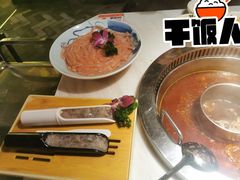 -重庆德庄火锅(映月湖环宇城店)