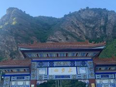 -北京上方山国家森林公园