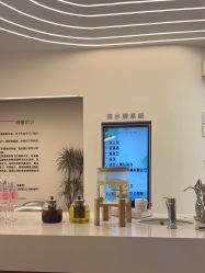 -MINX名珂斯·烫染形象设计