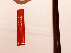 -广州酒家(文昌总店)