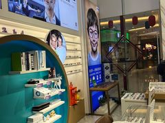 -宝岛眼镜·星创视光中心(金桥店)