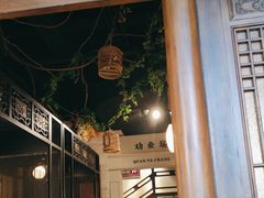 -陈麻婆豆腐总店
