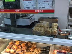 -北京稻香村(大屯路专卖店)