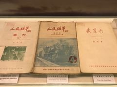 -中国铁道博物馆(正阳门馆)