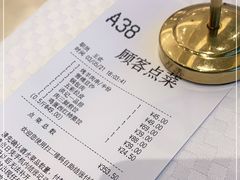 -新洪记·丽久饭店(铁西店)