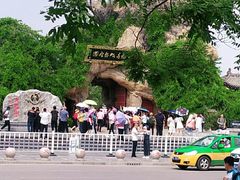 -大槐树寻根祭祖园