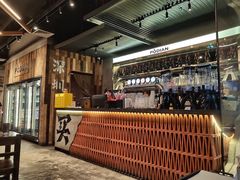 -破店肥哈·东北烧烤·夜宵(南山保利店)