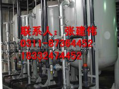 -辛集市水处理中心