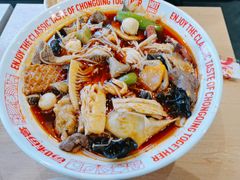 -每味每客·重庆麻辣烫(国泰店)