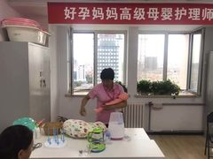 -好孕妈妈月嫂(哈尔滨总店)
