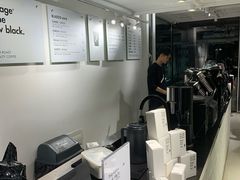 -BLATAGE COFFEE