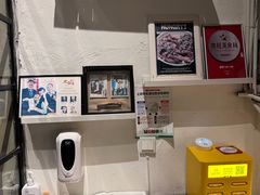 -建国328小馆