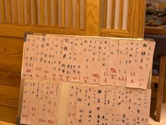 -鮨清日本料理