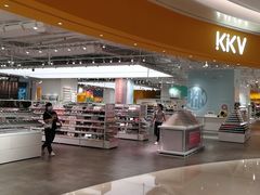 -KKV(深圳宏发大仟里店)