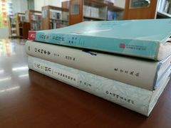 -长春市图书馆(同志街店)